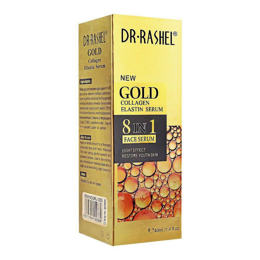 Dr. Rashel 8 in 1 New Gold Collagen Elastin Face Serum