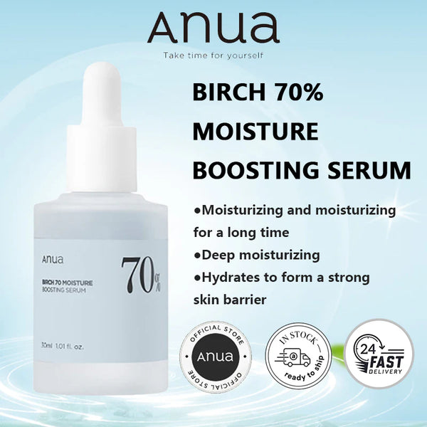 Anua - Birch Moisture Boosting Serum-30ML